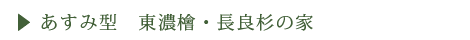 title_jigyo_03.gif