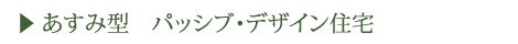 kaihatsu04.jpg