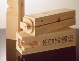 �v���J�b�g�،��ʐ^